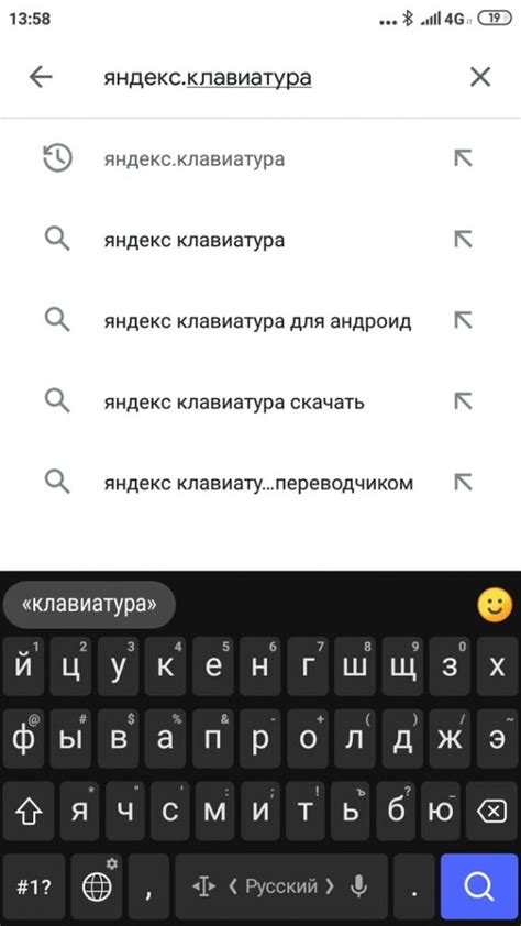 Открыть нужную картинку на Яндексе