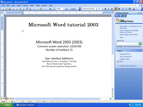 Открыть программу Microsoft Word 2003