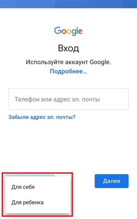 Отладка и решение проблем с электронной почтой на телефоне Samsung Android