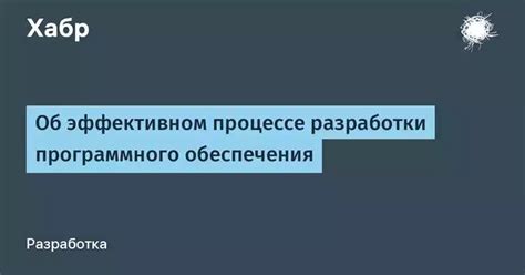 Отладка и тестирование функционала веб-камеры