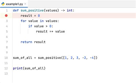 Отладка кода в PyCharm