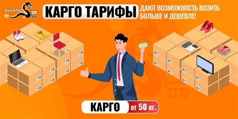 Отличия Таобао от других онлайн-платформ