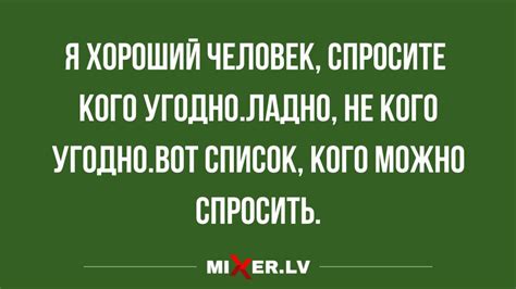 Отличная выдержка времени работы