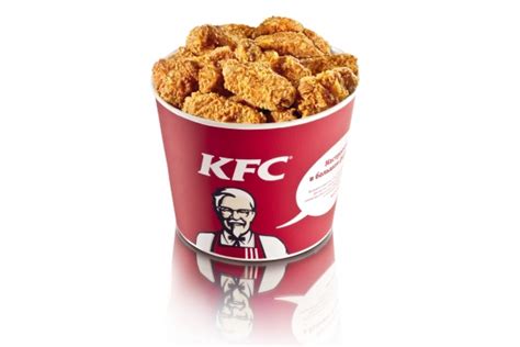 Отличная репутация KFC