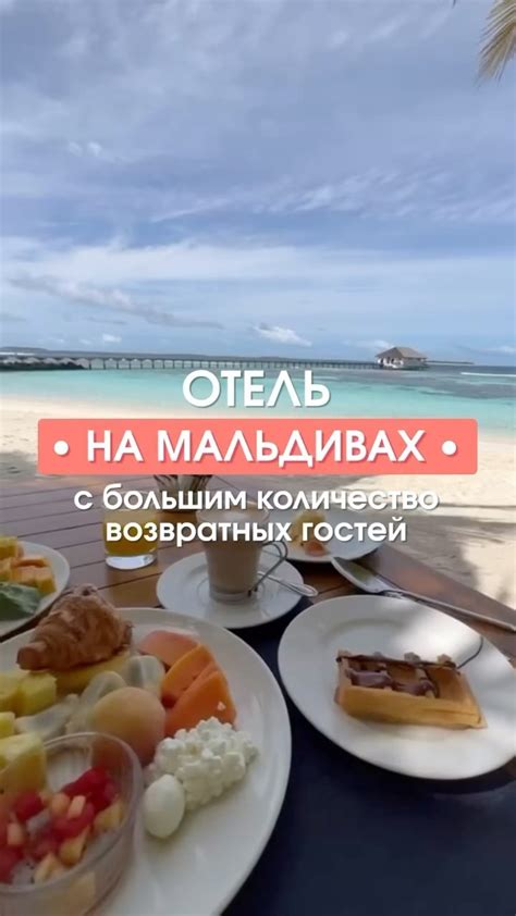 Отличные пляжи и замечательная погода