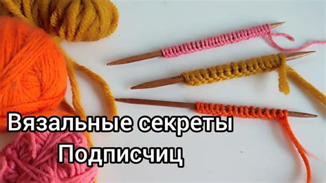 Отмерьте нужную длину щетины