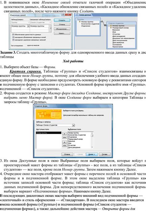 Отметьте галочкой "Использовать персональную ссылку" и введите желаемый URL