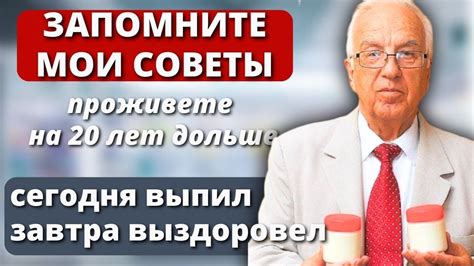 Отнеситесь к проблеме серьезно