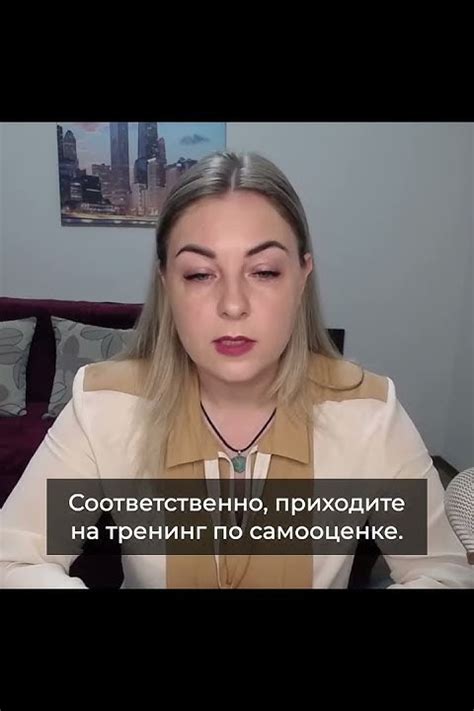 Отношение окружающих к Вонмигласову