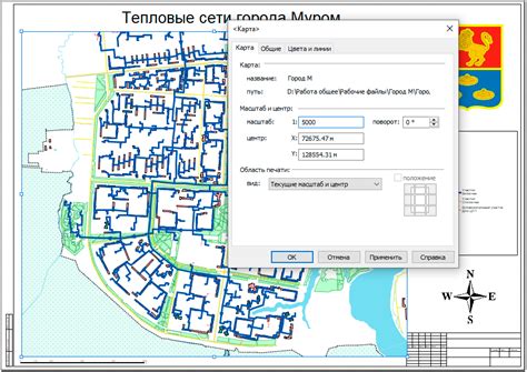 Отображение текущего масштаба