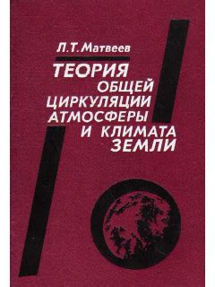 Отображение элементов фона и общей атмосферы рассказа