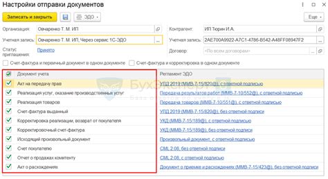 Отправка и получение MMS