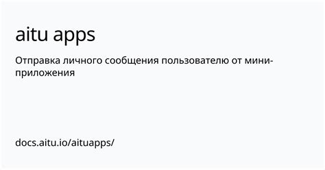 Отправка обработанной картинки пользователю