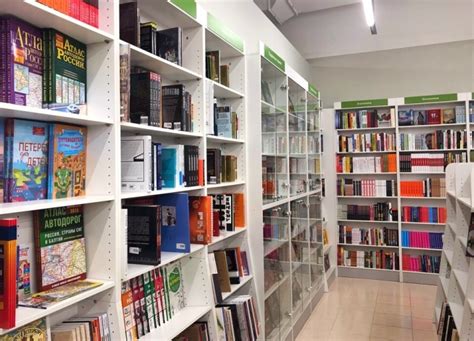 Отправляйтесь в книжный магазин