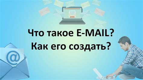 Отправьте видеолинк на email адрес получателя