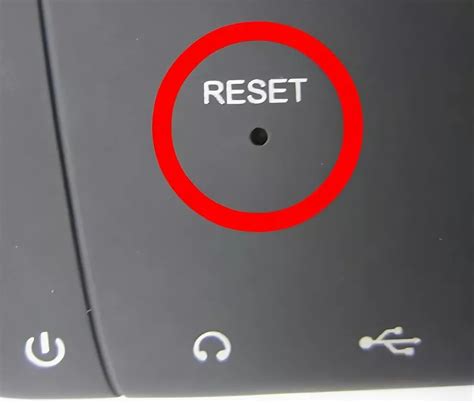 Отпустите кнопку RESET