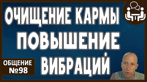 Отражение внутренних страхов и опасений