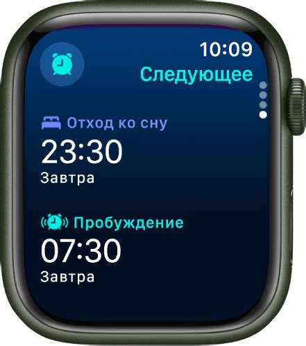 Отслеживайте здоровье мухоловки