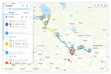 Отслеживание и хранение поисковой истории