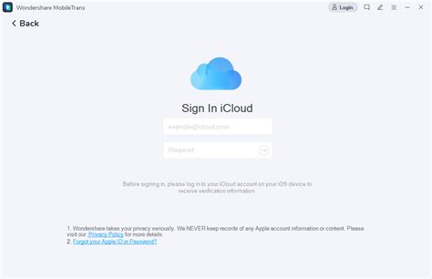 Отслеживание местоположения с помощью учетной записи iCloud