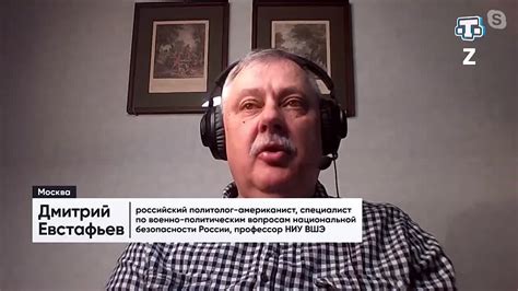 Отсутствие активного гражданского общества