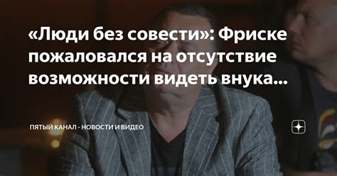 Отсутствие возможности видеть теги других пользователей