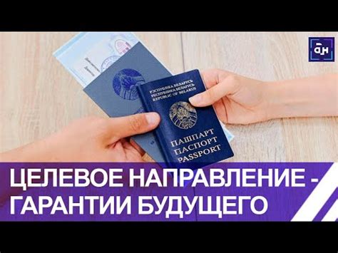 Отсутствие гарантии будущего успеха