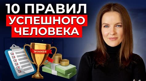 Отсутствие гарантированного успеха