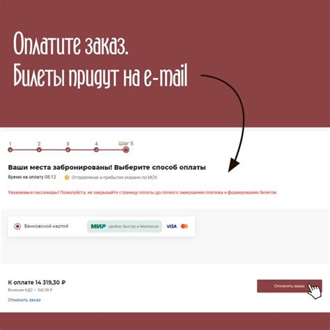 Отсутствие дополнительных наценок