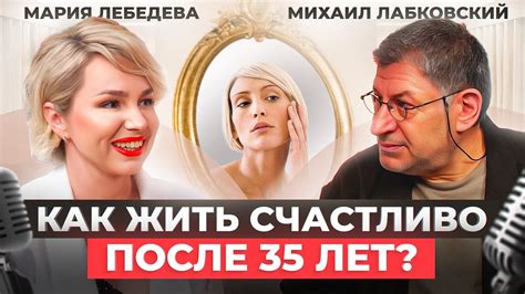 Отсутствие достижений и прогресса