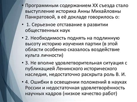 Отсутствие естественных возможностей для полетов у человека