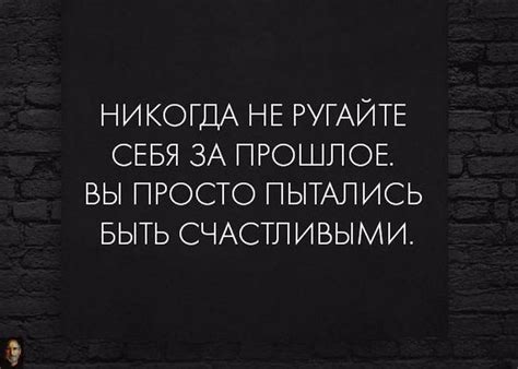 Отсутствие завершения и преодоление этого состояния