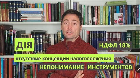 Отсутствие инфраструктуры для уплаты налогов