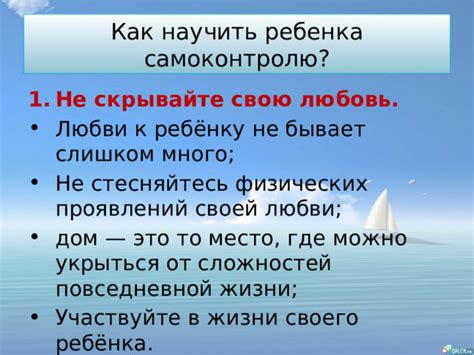 Отсутствие наблюдаемых физических проявлений божественного