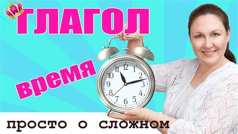 Отсутствие на какое-то время