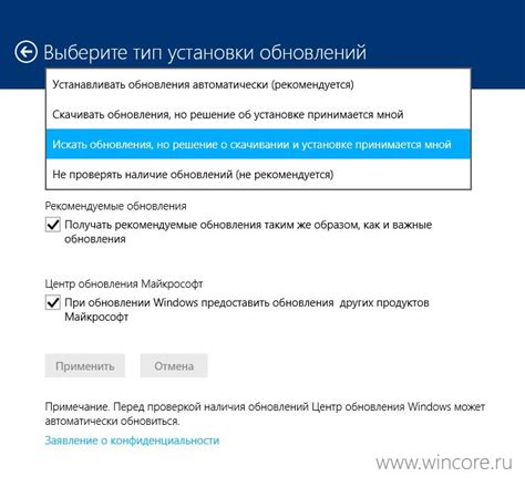 Отсутствие обновлений для принтера и операционной системы