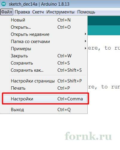 Отсутствие поддержки в выбранной IDE