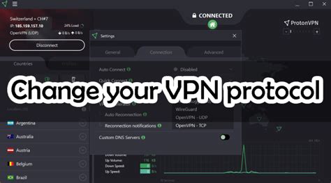 Отсутствие поддержки протокола VPN на устройстве