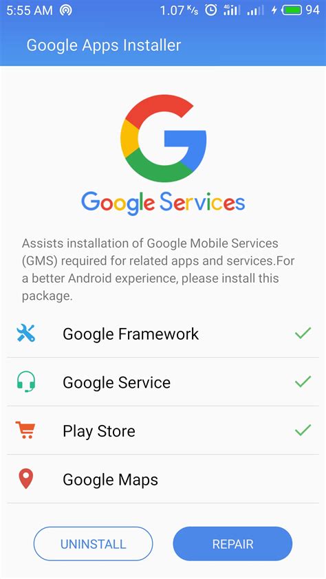 Отсутствие поддержки Google Play Services