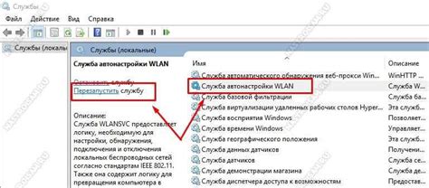 Отсутствие поддержки Windows 10