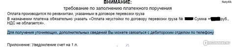 Отсутствие полной информации