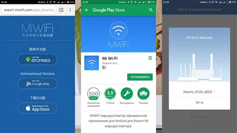 Отсутствие связи между mi wifi и роутером