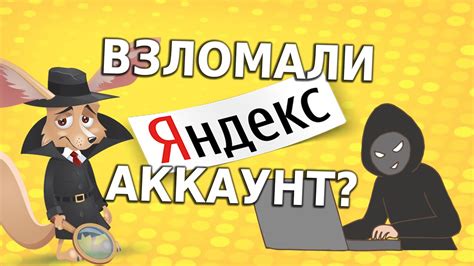 Отсутствие сигнала от ключа: как проверить и что делать в такой ситуации