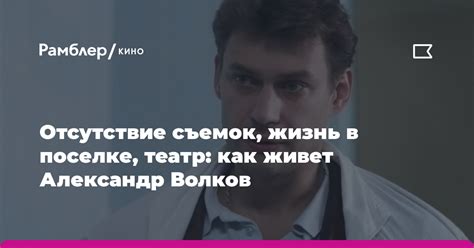 Отсутствие съемок фантастики в России