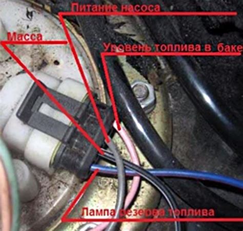 Отсутствие топлива как основная причина незагорания чека на ВАЗ 2114