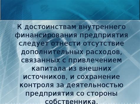 Отсутствие финансирования и внимания к данной проблеме