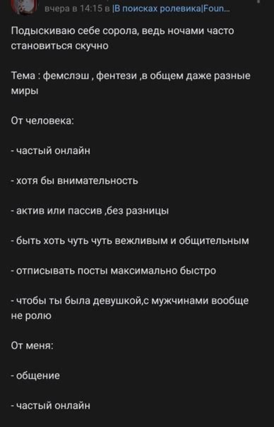 Отсутствие хэштегов