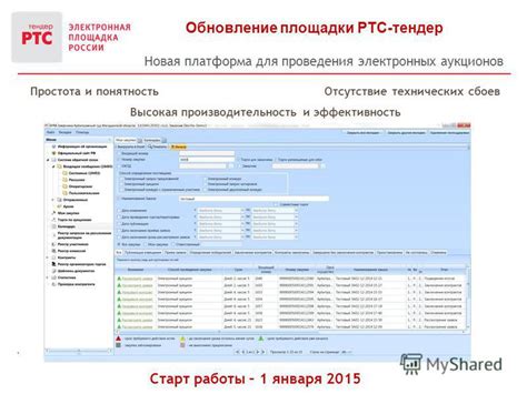 Отсутствие электронных систем и простота обслуживания