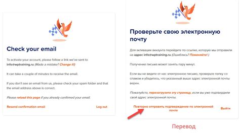 Отсутствие E-mail регистрации