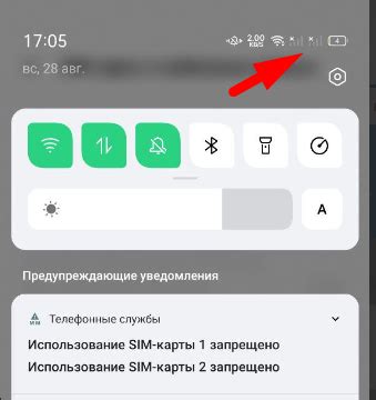 Отчет о краже и блокировка IMEI